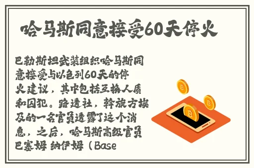 交12∽15在线播放
